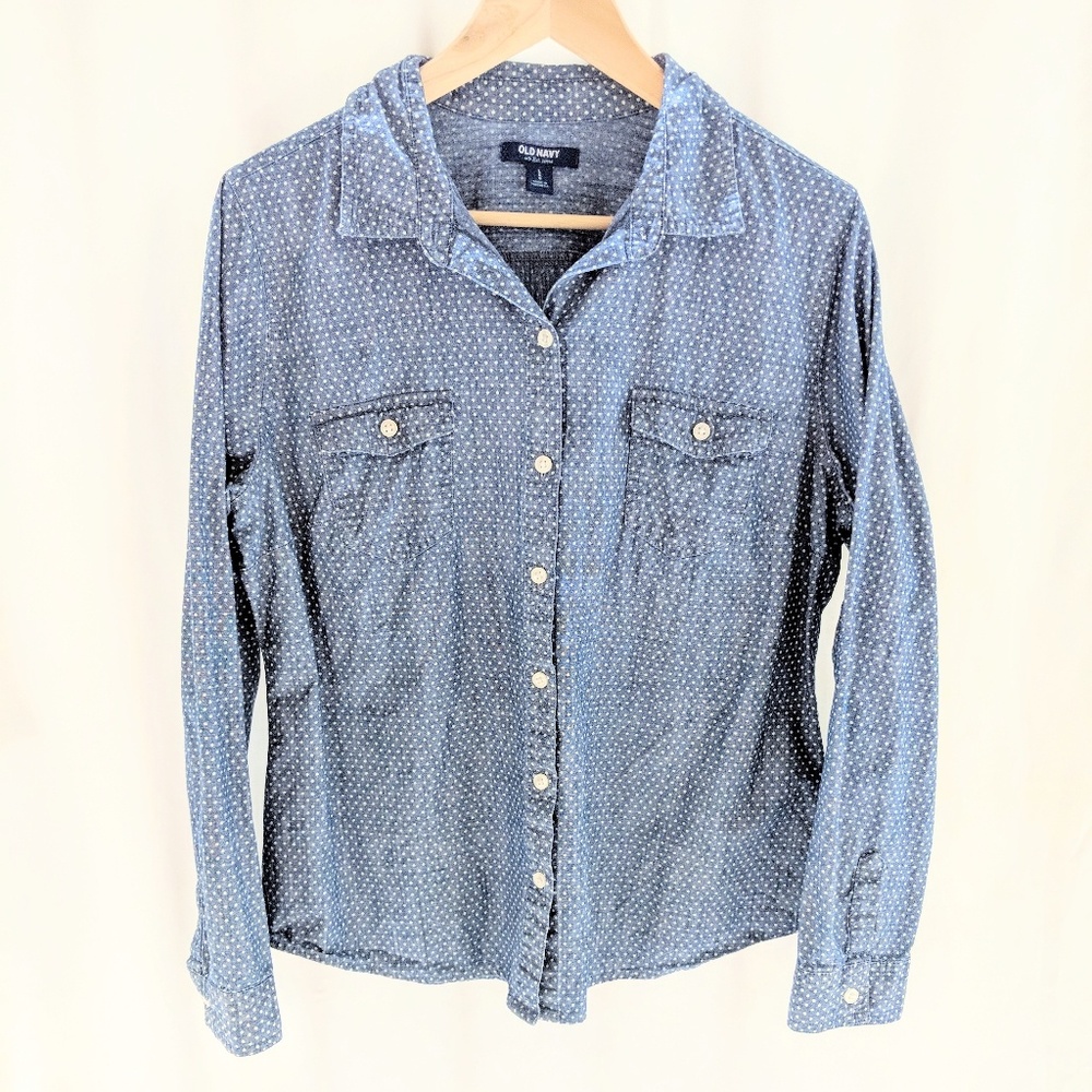 Old Navy | Button Down